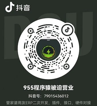 抖音扫描关注好友